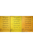 Współczesna teoria badań literackich za granicą 3 tomy