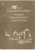Teka konserwatorska Polska południowo - wschodnia tom 4