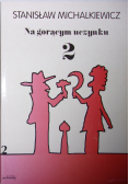 Na gorącym uczynku 2