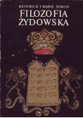 Filozofia Żydowska