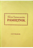 Pamiętnik