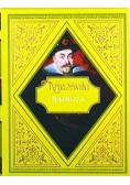 Bajbuza