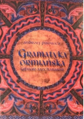 Gramatyka Ormiańska