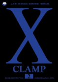 X Clamp Tom 2