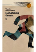 Dodatkowa dusza