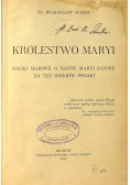 Królestwo Maryi 1917 r