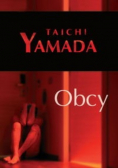 Obcy