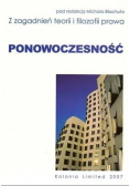Ponowoczesność