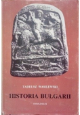 Historia Bułgarii