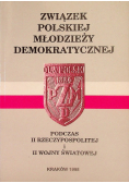 Związek polskiej młodzieży demokratycznej