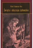 Święta i obyczaje żydowskie