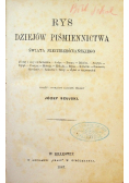 Rys dziejów piśmiennictwa świata niechrześciańskiegp 1867 r.