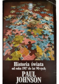 Historia świata do roku 1917 do lat 90 tych