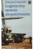 Logistyczny system zaopatrywania