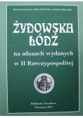 Żydowska Łódź na afiszach wydanych w II Rzeczypospolitej