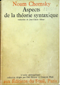 Aspects de la theorie syntaxique
