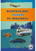 Rozpoznajemy pojazdy po odgłosach