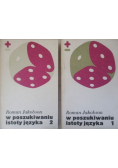 W poszukiwaniu istoty języka 2 Tomy