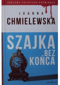 Szajka bez końca