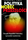 Polityka wobec przeszłości