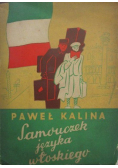 Samouczek Języka Włoskiego