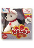 Rocky Piesek interaktywny
