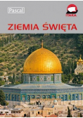 Ziemia Święta