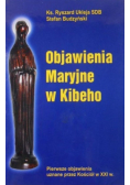 Objawienia Maryjne w Kibeho