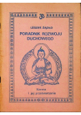 Poradnik rozwoju duchowego Część II