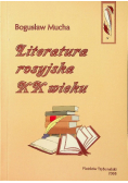 Literatura rosyjska XX wieku
