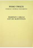 Pierwszy i Drugi List do Koryntian