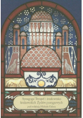 Synagoga Tempel i środowisko krakowskich Żydów postępowych Tom 1