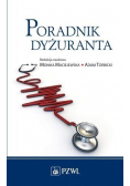 Poradnik dyżuranta