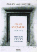 Feliks Księżarski 1820 - 1884
