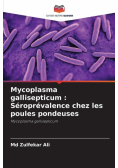 Mycoplasma gallisepticum