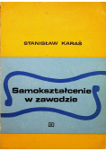 Samokształcenie w zawodzie