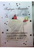 Trylogia Mazurska