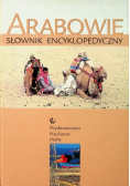 Arabowie słownik encyklopedyczny