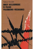 Obozy hitlerowskie w Polsce południowo - wschodniej
