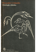 Mitologia chińska