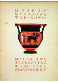Malarstwo starożytne w zbiorach Czartoryskich