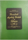 Pamiętniki oficjalisty Potockich z Tulczyna