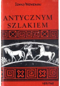 Antycznym szlakiem