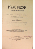 Prawo Polskie Prywatne, 1867 r.