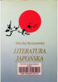 Literatura japońska Tom 1