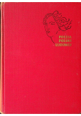 Poezja Polski Ludowej antologia