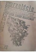 Przejście Polaków przez Morze Czerwone II Obieg