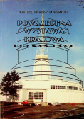 Powszechna wystawa krajowa