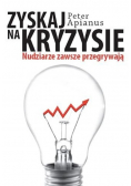 Zyskaj na kryzysie