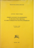 Podstawowe wiadomości z gramatyki języka